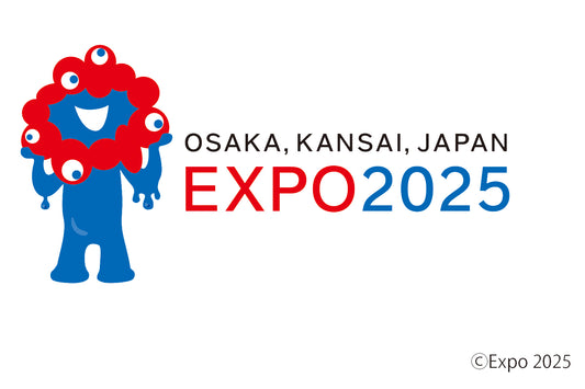 2025年大阪・関西万博の運営参加サプライヤーに決定！