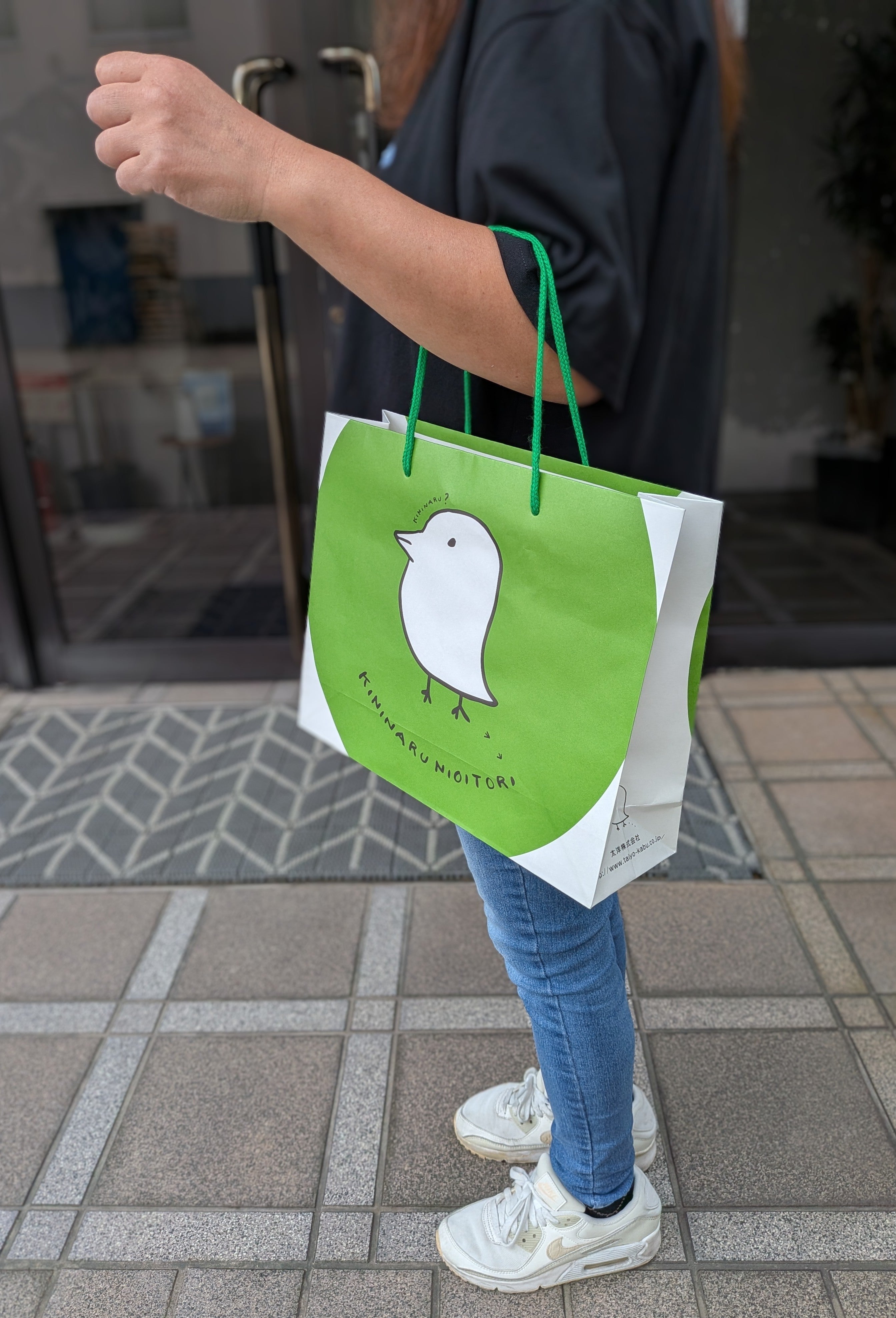 きになるニオイトリ 手提げ 紙袋