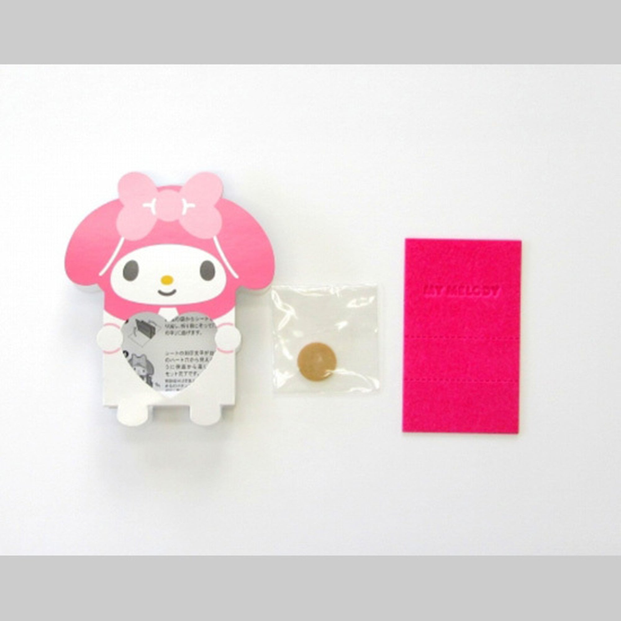 マイメロディ 気になるニオイとり