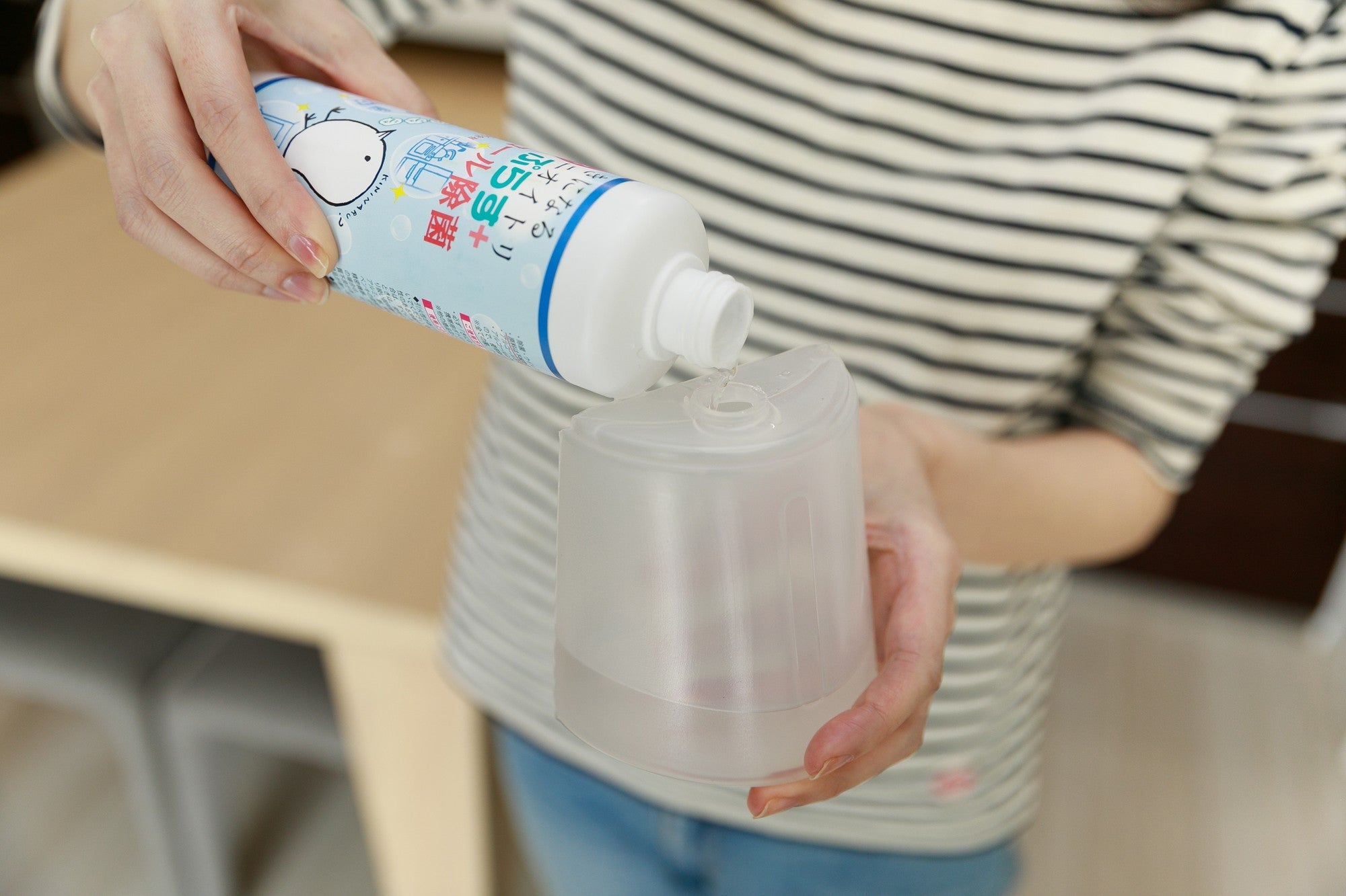 きになるニオイトリぷらす アルコール除菌スプレー