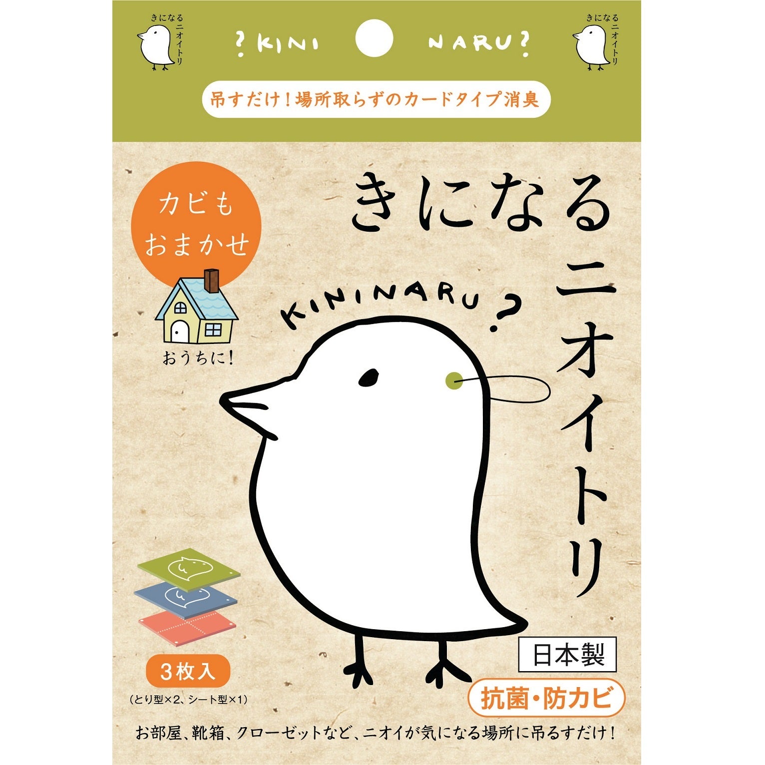 きになるニオイトリ オールマイティ[3枚入]ピーチの香り（新しい香り）