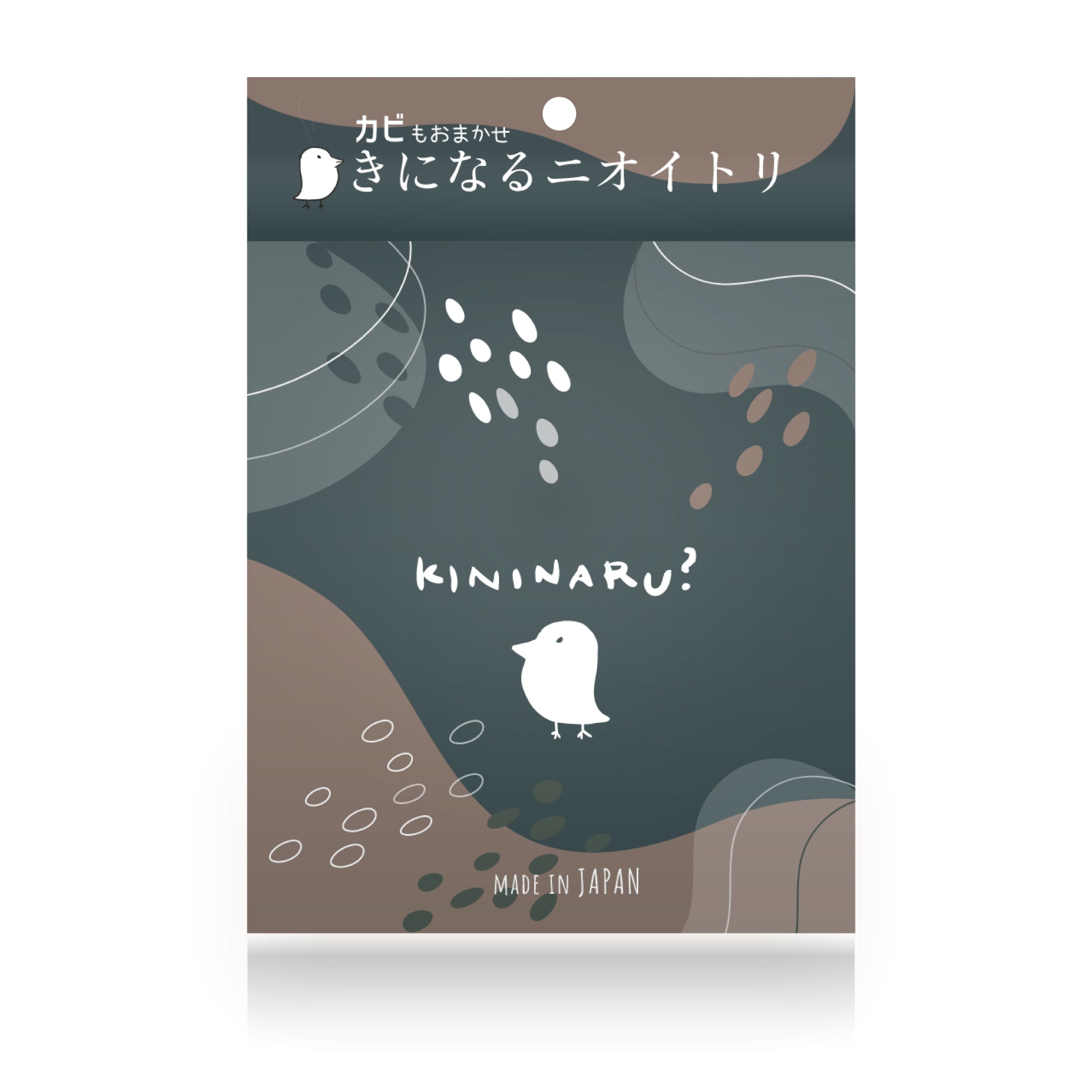 きになるニオイトリ オールマイティ[3枚入]お香の香り